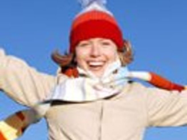 Щастливи ли сме?