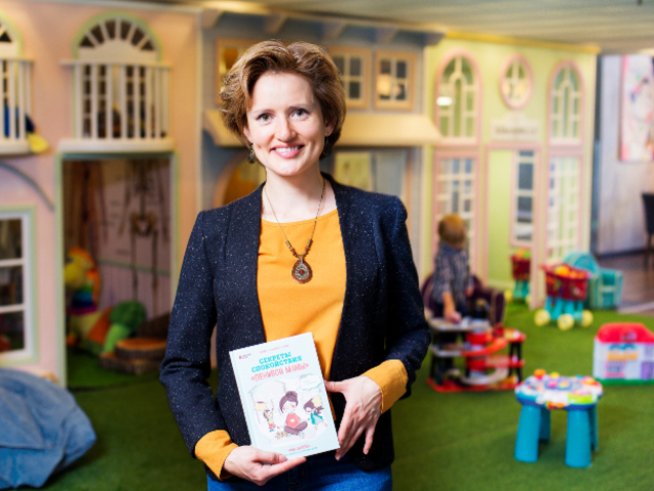 Снимка: личен архив