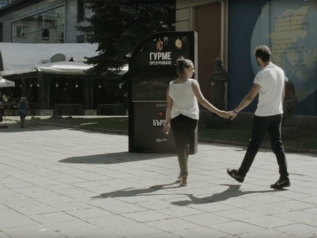 Бързо гурме преживяване