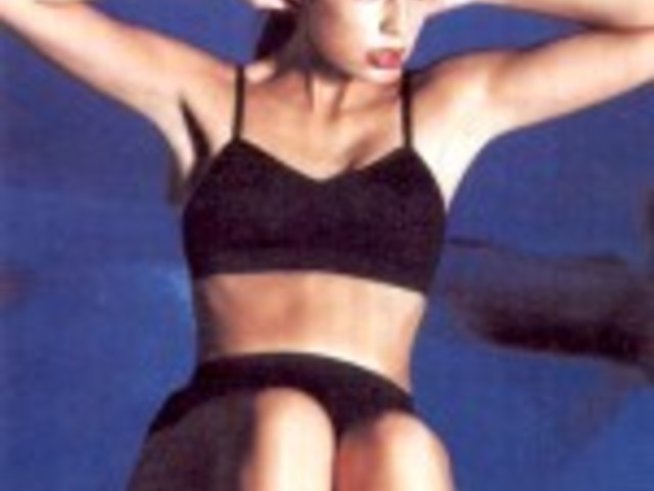 Звезден фитнес