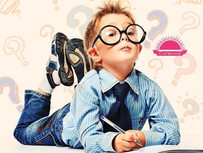 Корица: издателство „Слънце“ 