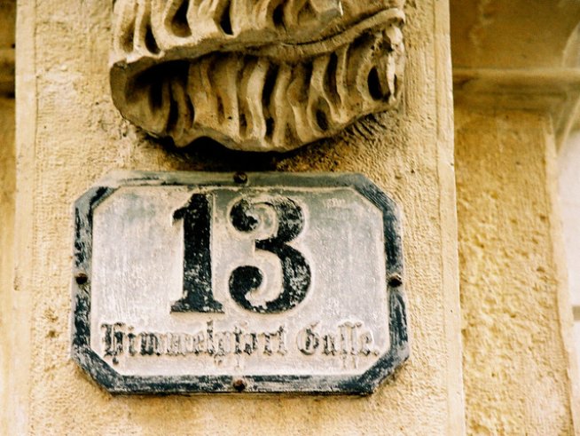 Снимка: Sxc.hu