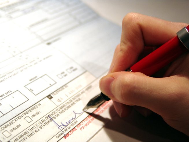 Снимка: Sxc.hu