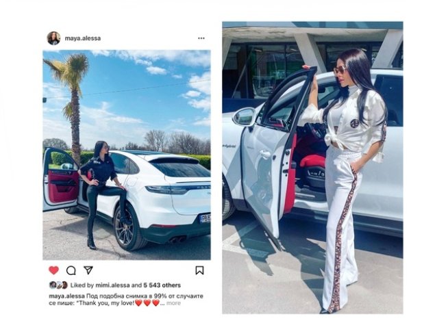 Снимки: Instagram maya.alessa