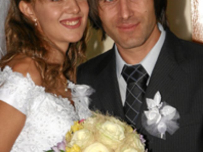 Ден признание!