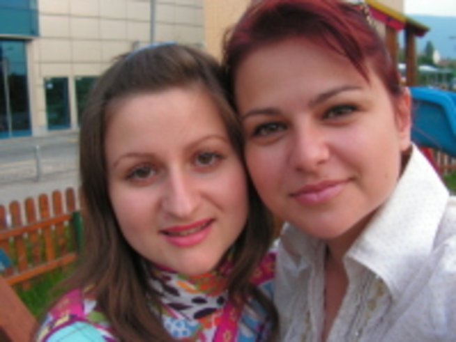 Шарени са хората