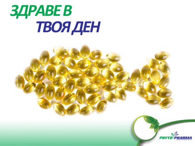 Рибеното масло – за здрави деца и силни възрастни