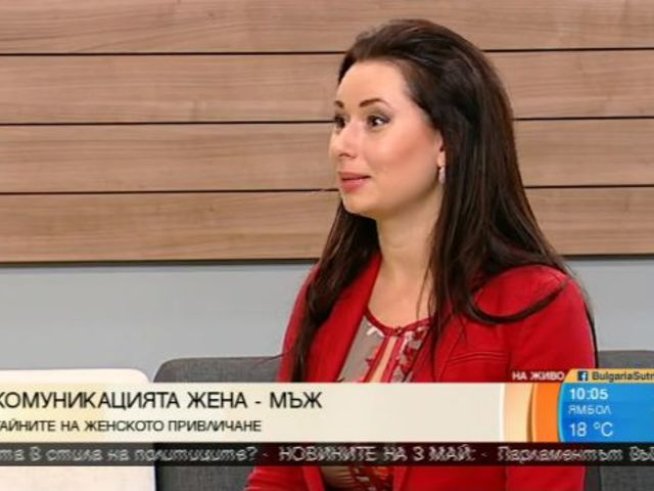 Наталия Кобилкина