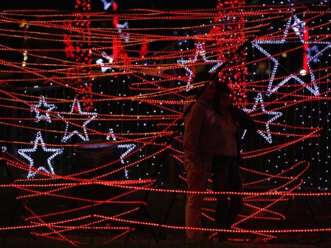 Снимка: Reuters