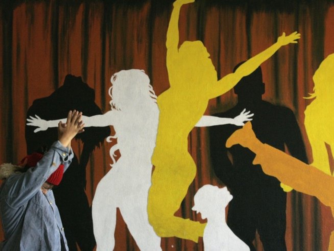 Снимка: Reuters