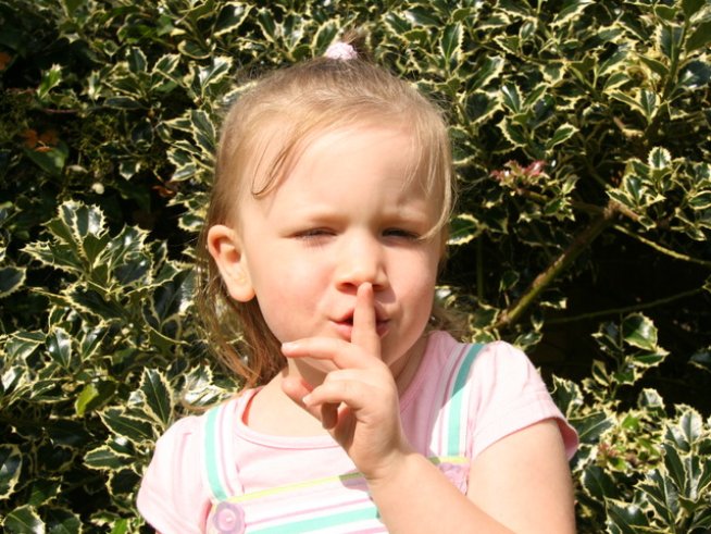 Снимка: Sxc.hu