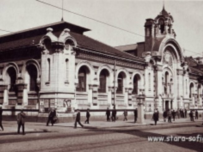 Най-старият покрит пазар в София става на 100 години