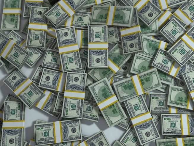 Снимка: pixabay