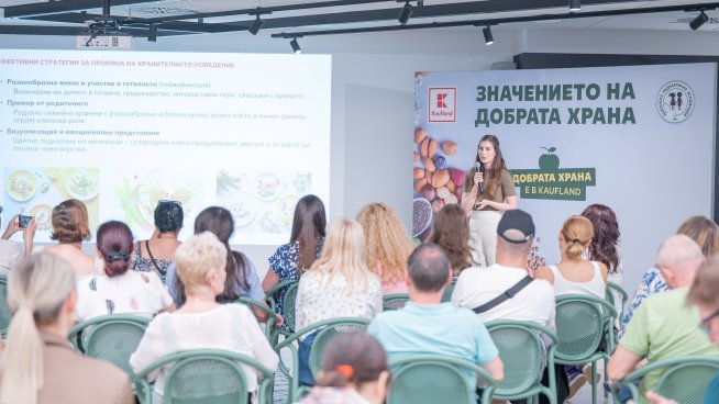 Д-р Паолина Анимирова от Българската педиатрична асоциация.