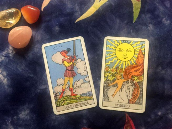 Снимка: Венета Евтимова.