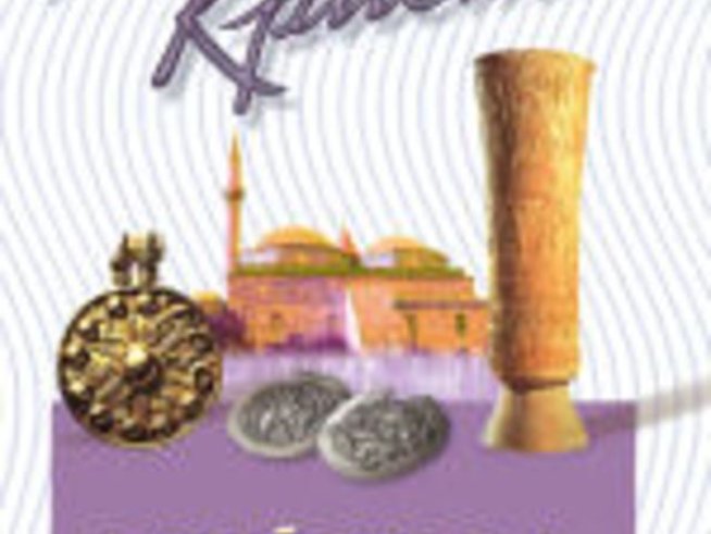 Агата Кристи – Убийство в Месопотамия