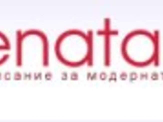 За промените в коментарите на Az-jenata.bg