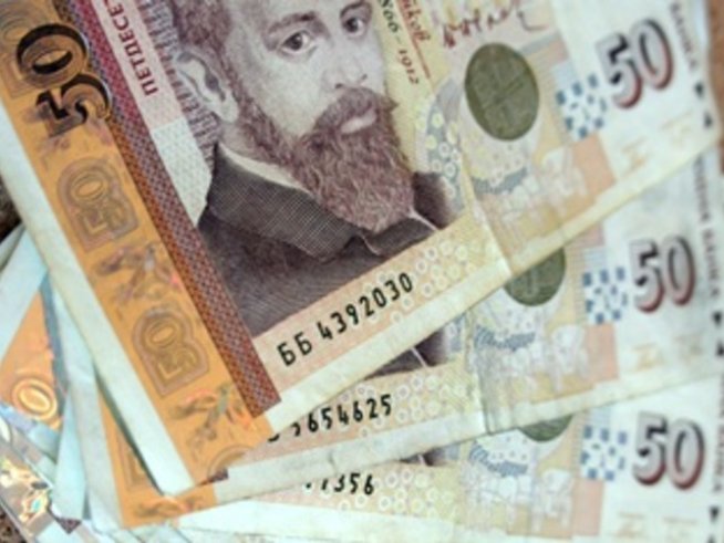 Снимка: Архив Az-jenata.bg