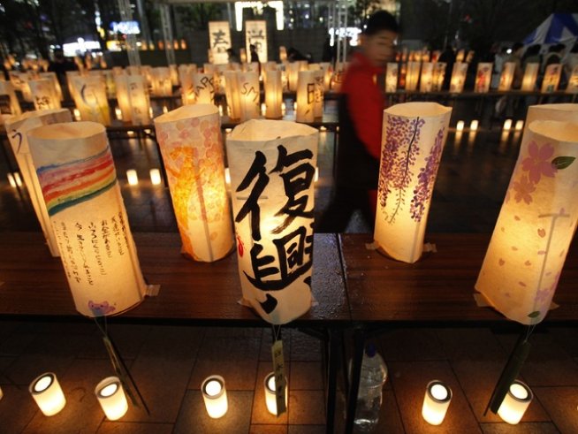 Снимка: Reuters