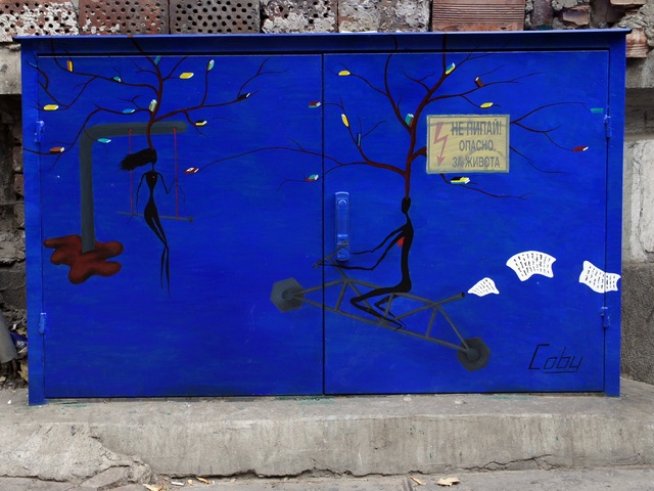 Снимка: Ивет Лолова