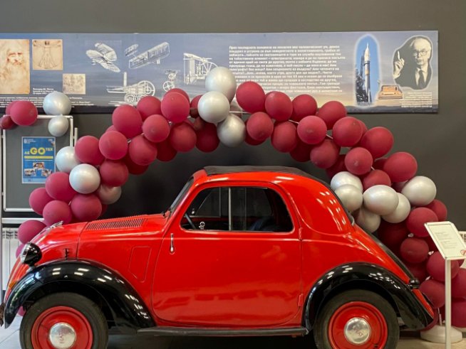 Снимка: Национален политехнически музей.