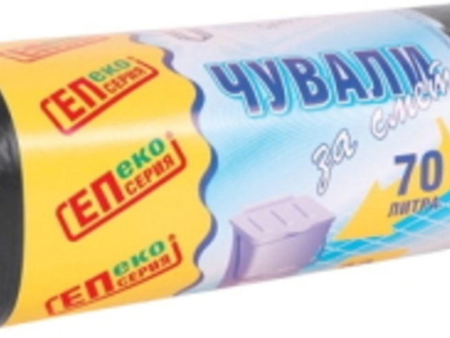 Да почистим Железница