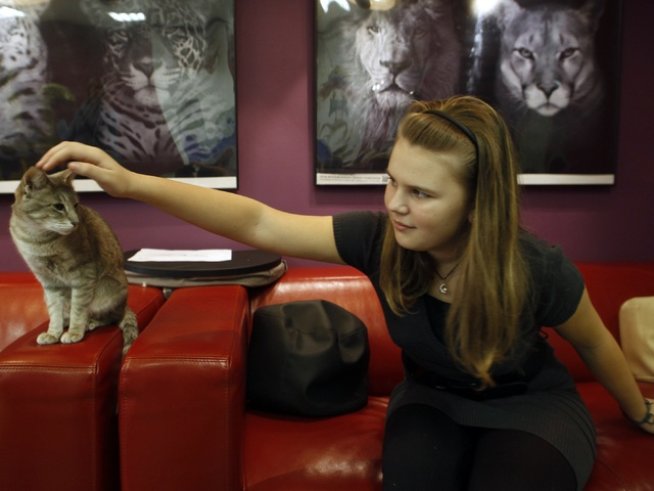 Снимка: Reuters