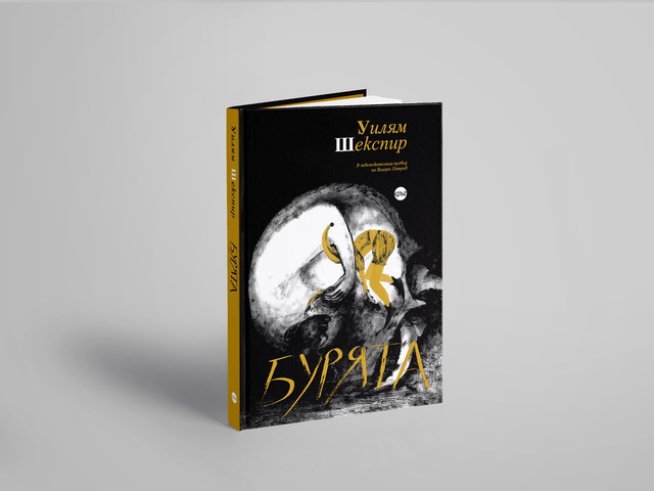 Корица: Издателство „Кръг“