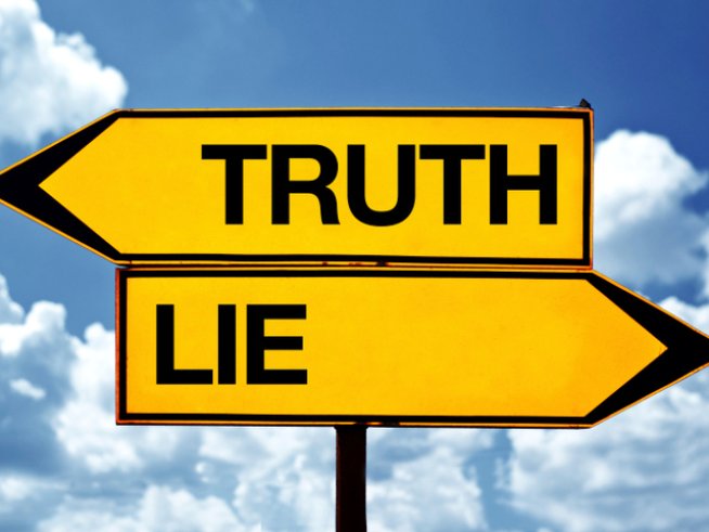 Снимка: thinkstock