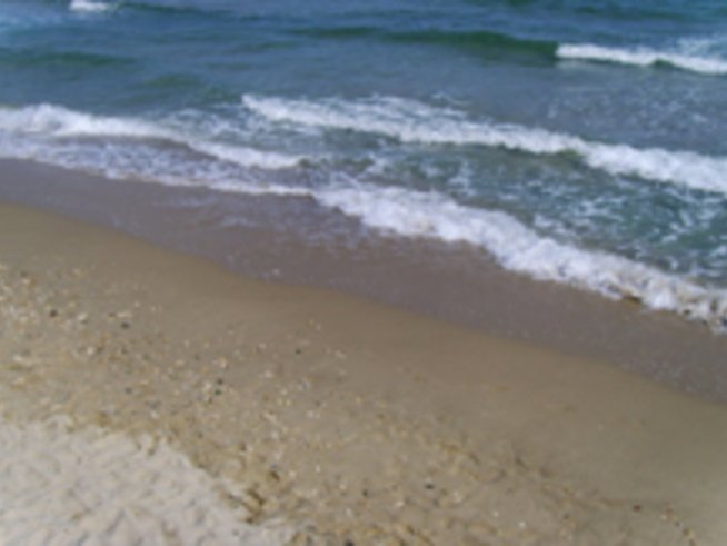 Есенни сестри