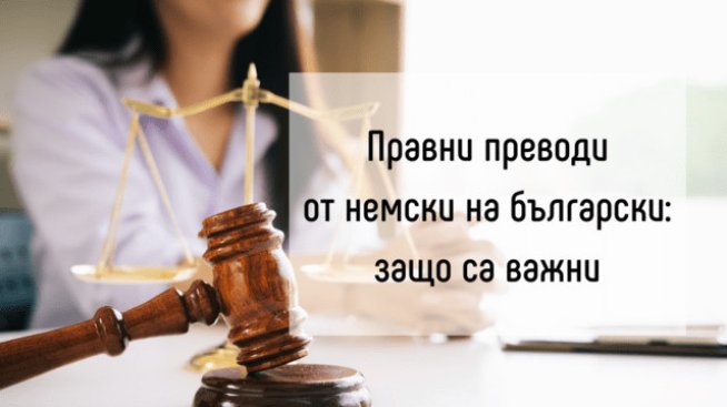 Снимка: artedoc.com