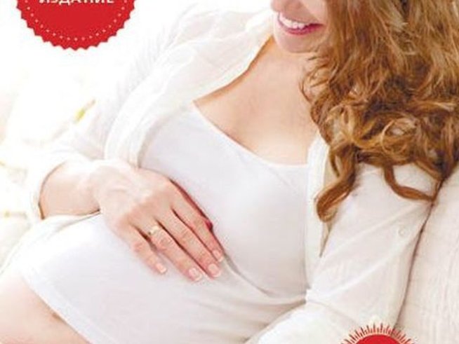 Корица: издателство "Слънце"