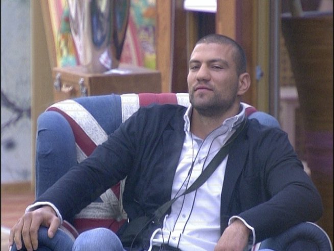 Снимка: VIP Brother