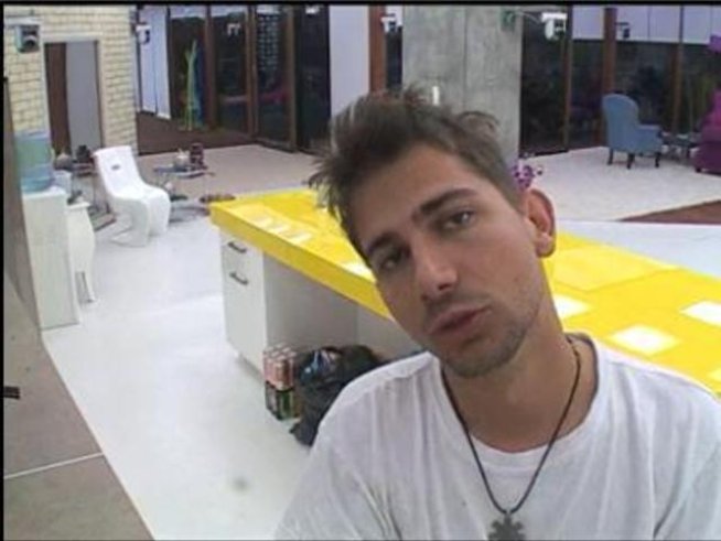 Снимка: VIP Brother