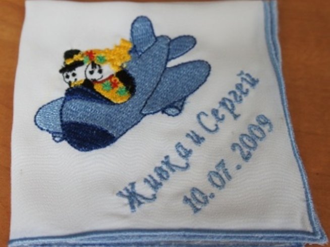 Сватба с изнесен ритуал