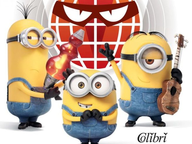 Корица: Издателство "Колибри"