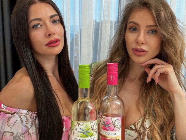 Снимка: Alessa.