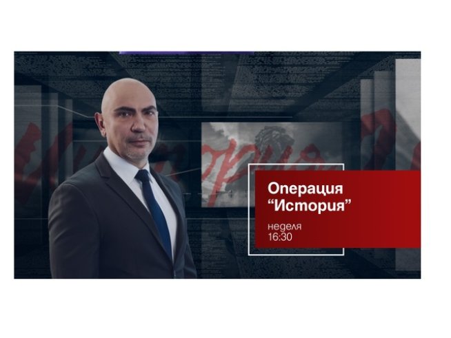 Какво се случва с новия световен ред след кончината на Кралица Елизабет Втора?