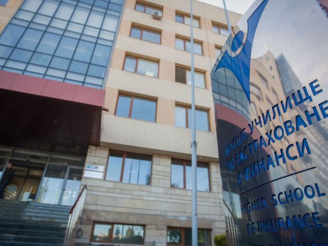 ВУЗФ организира Ден на отворените врати на 14 декември