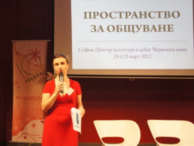 Бизнесът става още по-успешен с емпатия