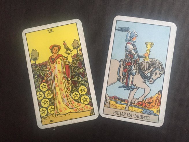 Снимка: Венета Евтимова.