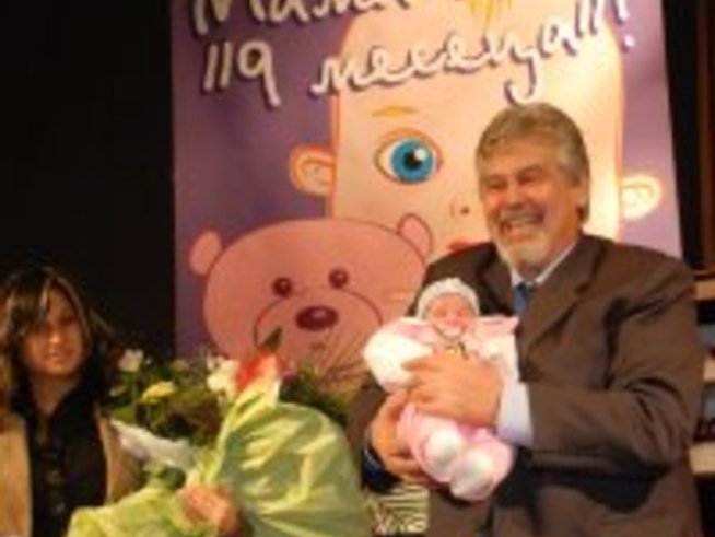 Орисаха последното бебе на 2007 и първото за 2008