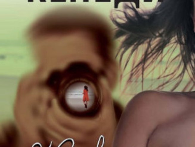 Спечелете книгата "Живот назаем"