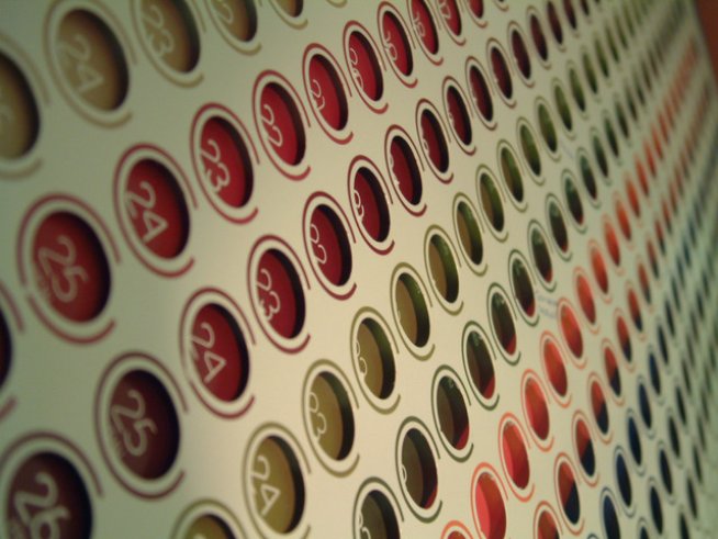 Снимка: Sxc.hu