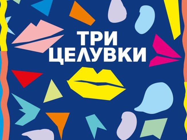 Корица: Colibri