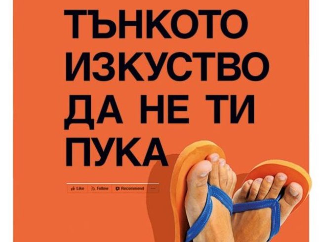 Корица: Хермес