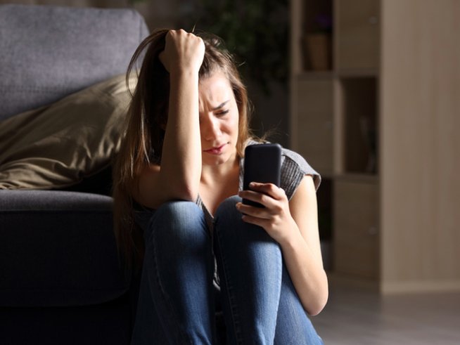 Снимка: istock