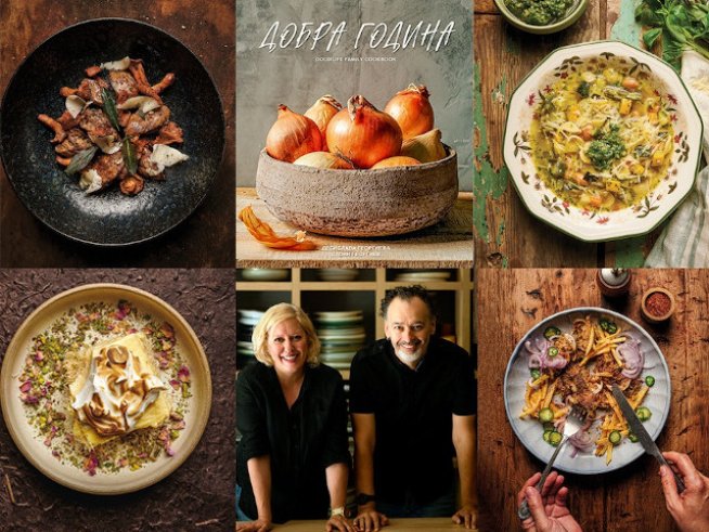 Снимки: Стоян Георгиев.