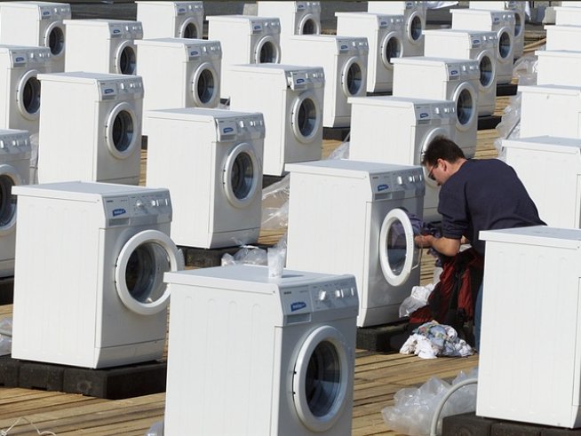 Снимка: Reuters