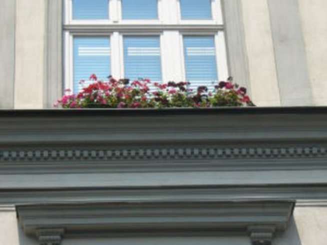 Да ти падне саксия на главата